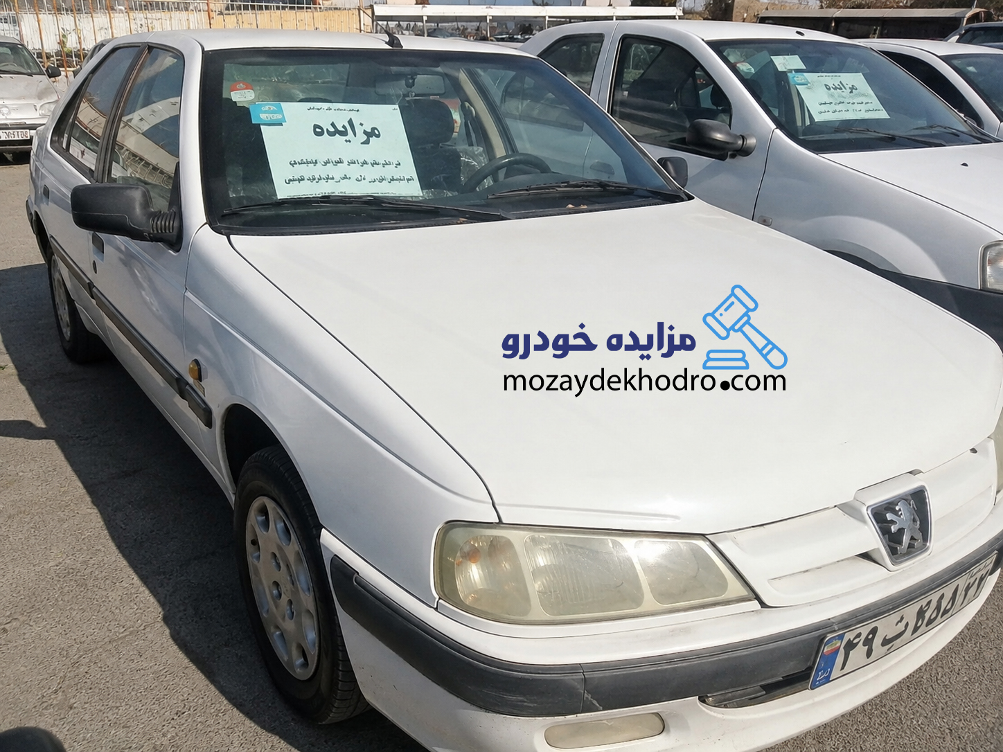 مزایده خودرو 1405