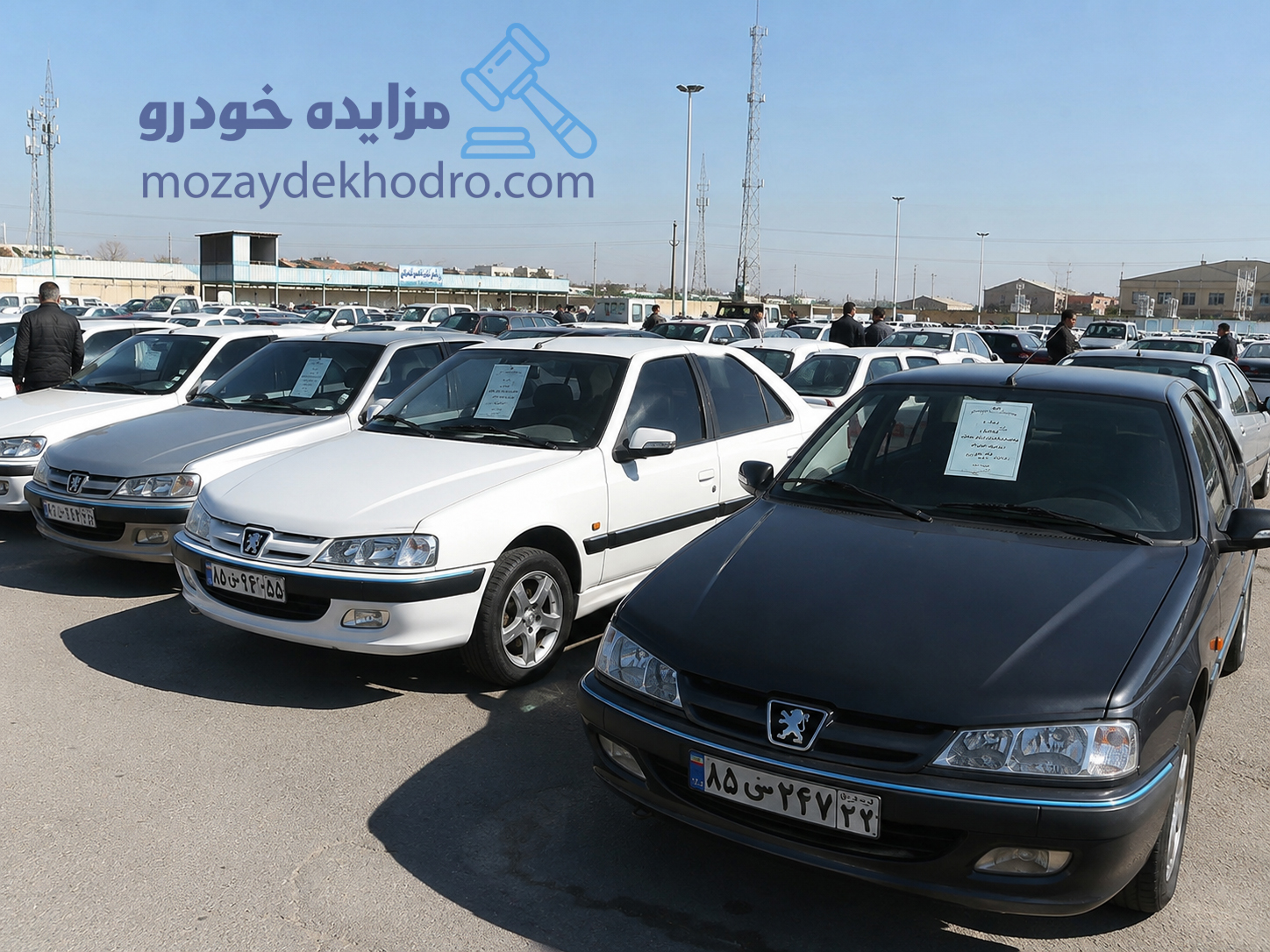 مزایده خودرو کارشناسی شده؛ راهنمای کامل خرید خودروهای کارشناسی‌شده از مزایده در سال ۱۴۰۵